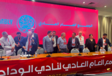 إبراهيم العسري بعد فوزه في انتخاب إبراهيم العسري رئيسا للوداد خلال الجمع العام