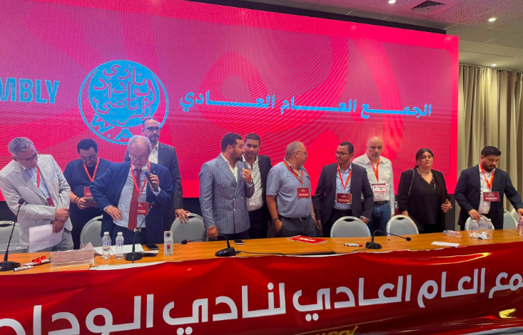 إبراهيم العسري بعد فوزه في انتخاب إبراهيم العسري رئيسا للوداد خلال الجمع العام