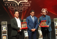 حفل تتويج الفائزين بجائزة المغرب للكتاب 2025 بحضور وزير الثقافة وشخصيات فكرية بالعاصمة الرباط