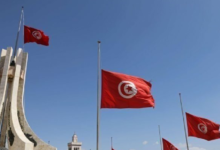 مقر وزارة الخارجية التونسية حيث تم إعلان أن خارجية تونس تستدعي سفيرة فرنسا