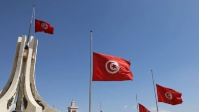 مقر وزارة الخارجية التونسية حيث تم إعلان أن خارجية تونس تستدعي سفيرة فرنسا