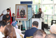 قاعة الاجتماعات بالمركز الاستشفائي أثناء انطلاق ورش وطني لتوحيد معايير الاستقبال بالمستشفيات