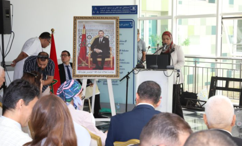 قاعة الاجتماعات بالمركز الاستشفائي أثناء انطلاق ورش وطني لتوحيد معايير الاستقبال بالمستشفيات