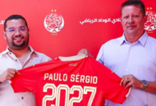 باولو سيرجيو مدرب الوداد الرياضي يقدم خطته الجديدة