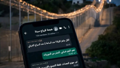 كواليس الغرفة السوداء التي خططت لمحاولة الهجرة الجماعية بالفنيدق