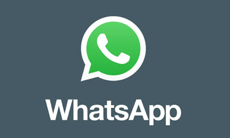 شاشة تطبيق واتساب توضح ميزة حذف وسائط القنوات لتوفير مساحة التخزين على هواتف أندرويد