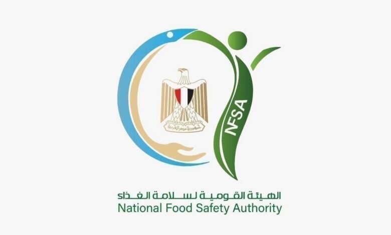 ضبط 644 كيلو أغذية مشبوهة وإعدام 370 كيلو فاسدة بالساحل الشمالي ومطروح 1