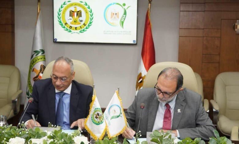 بروتوكول جديد بين "سلامة الغذاء" و"الرقابة على الصادرات والواردات" لتأهيل المصدرين والمستوردين وفق أحدث المعايير الدولية 1