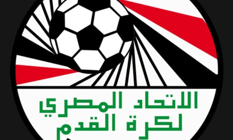 إتحاد الكرة المصري يتمسك بالدفاع عن حقوقه بعد الظلم التحكيمي بمباراة الأرجنتين 1