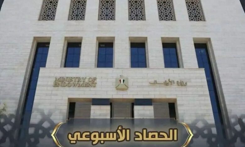 أسبوع استثنائي لوزارة الأوقاف: أكثر من 49 ألف نشاط دعوي وقرآني وافتتاح 25 مسجداً بالمحافظات 1
