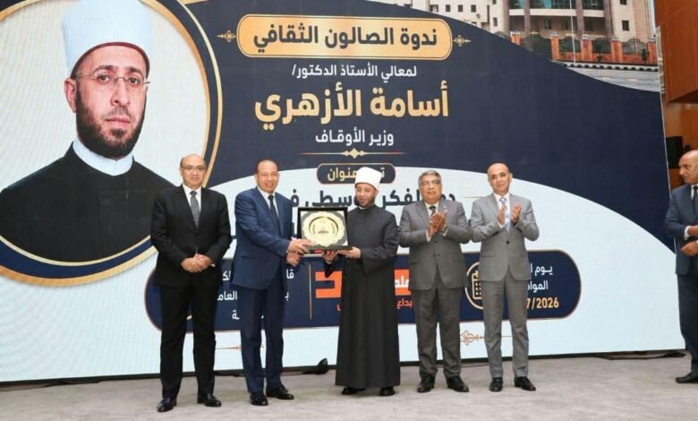 وزير الأوقاف من جامعة المنصورة: الشائعة سلاح هدم.. والفكر الوسطي حصن الوطن الأول 1