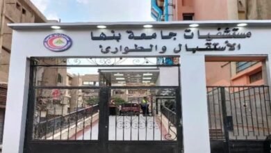 مستشفيات بنها الجامعية تنفي الشائعات: لا انفجار بمبنى الباطنة والخدمات الطبية منتظمة 5