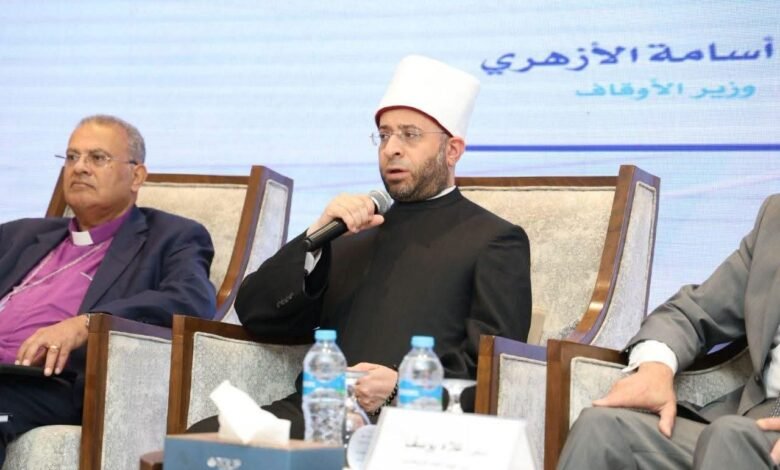 إدمان الأطفال للأجهزة الذكية يهدد الأسرة المصرية.. ووزير الأوقاف يطلق رسالة حاسمة من مؤتمر التماسك المجتمعي 1