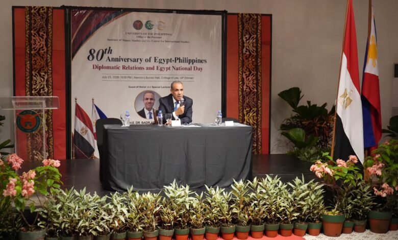 حوار مفتوح في جامعة الفلبين.. وزير الخارجية يجيب عن تساؤلات حول دور مصر الإقليمي والدولي 1