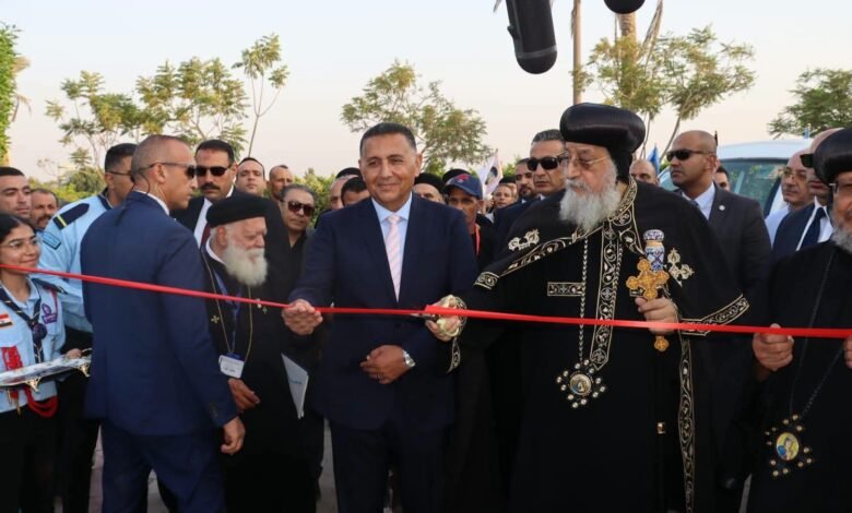 محافظ القليوبية يستقبل البابا تواضروس الثاني في افتتاح صرح "أغصان الزيتون" بمدينة العبور 1