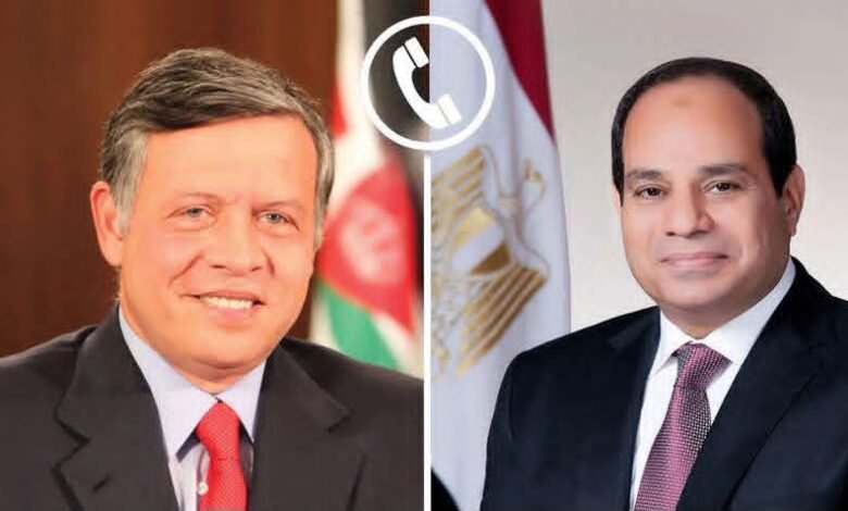 اتصال بين السيسي وملك الأردن يؤكد دعم المملكة ويدعو إلى خفض التصعيد وحل القضية الفلسطينية 1