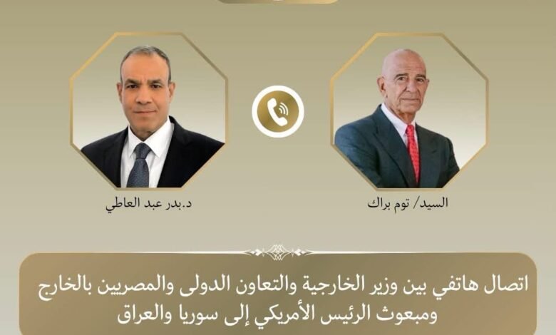 تحرك دبلوماسي مصري أمريكي لبحث مستجدات سوريا والعراق ومكافحة الإرهاب 1