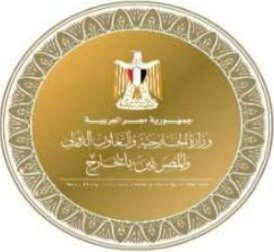 مصر تدين الإعتداءات الإيرانية على 4 دول خليجية.. وتؤكد تضامنها الكامل 1