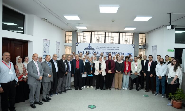 كلية الحاسبات والمعلومات بجامعة عين شمس تنظم معرض مشروعات التخرج بمشاركة واسعة من كبرى شركات التكنولوجيا وخبراء الأكاديميا والصناعة 1