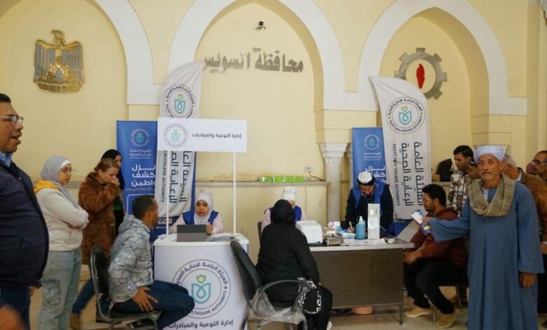 إنجازات تتحدث بالأرقام.. 7 ملايين خدمة طبية تدعم نجاح التأمين الصحي الشامل بالسويس 1