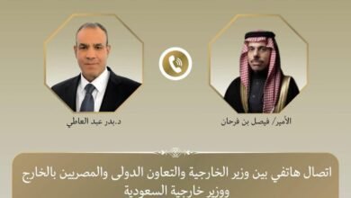 رسالة حاسمة من القاهرة والرياض.. مصر والسعودية تتحدان لوقف التصعيد وحماية أمن المنطقة ومضيق هرمز 6