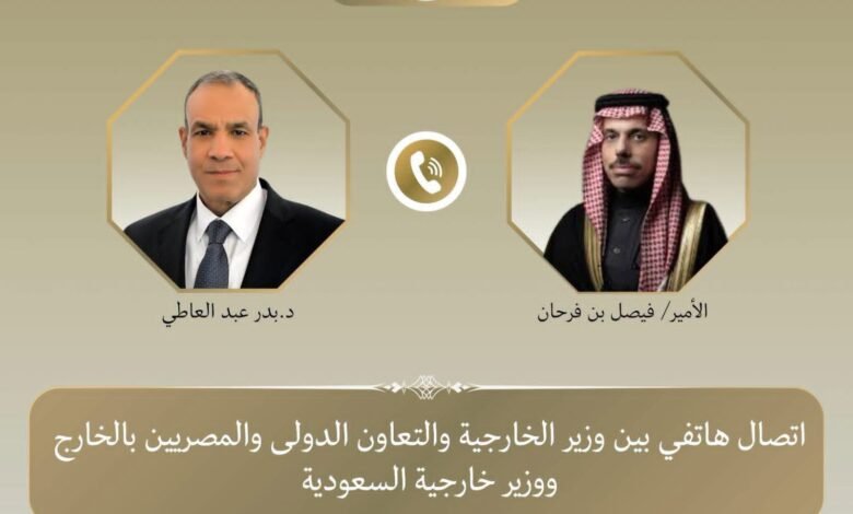 رسالة حاسمة من القاهرة والرياض.. مصر والسعودية تتحدان لوقف التصعيد وحماية أمن المنطقة ومضيق هرمز 1