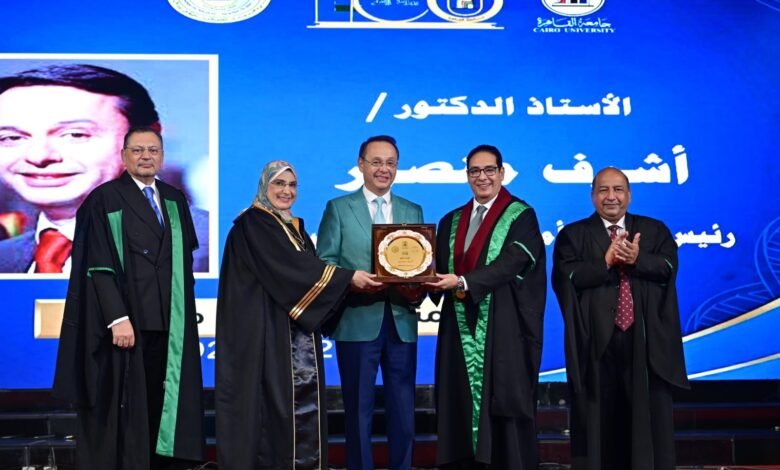 جامعة القاهرة تكرّم الدكتور أشرف منصور أحد أبرز أبنائها خلال احتفالية مرور 100 عام على تأسيس كلية العلوم 1