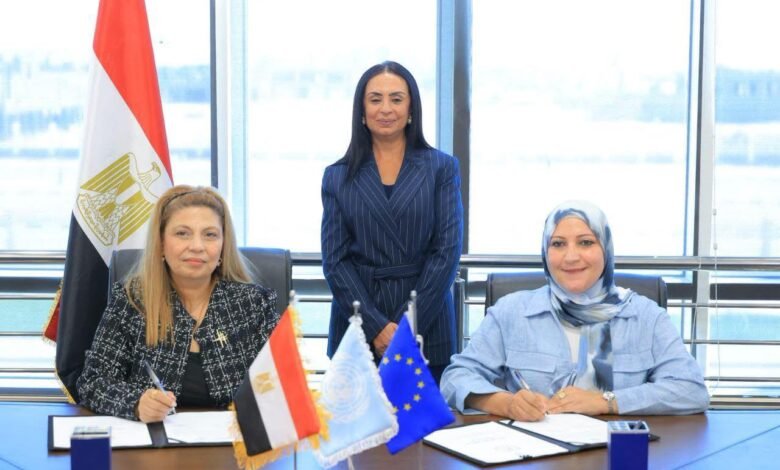 وزيرة التضامن الاجتماعي تشهد توقيع بروتوكولات تعاون بين صندوق دعم الصناعات الريفية والبيئية و "12" جمعية ومؤسسة أهلية لتعزيز التمكين الاقتصادي 1