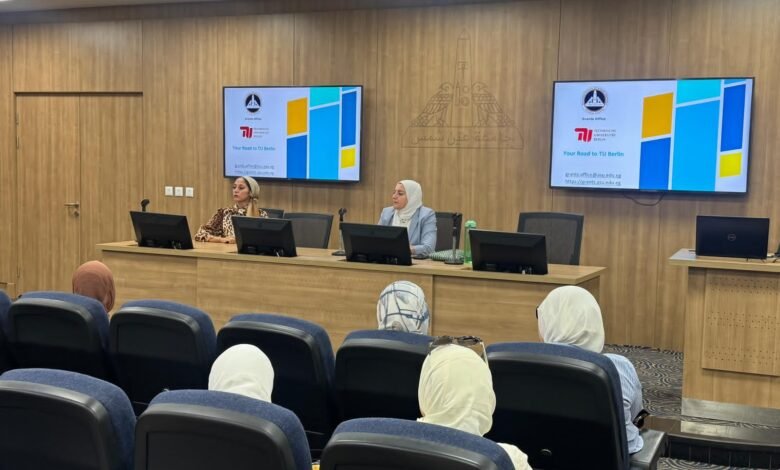 جامعة عين شمس تقود الطريق إلى جامعة برلين التقنية.. ورشة متخصصة لتعزيز فرص المنح والتبادل الأكاديمي 1