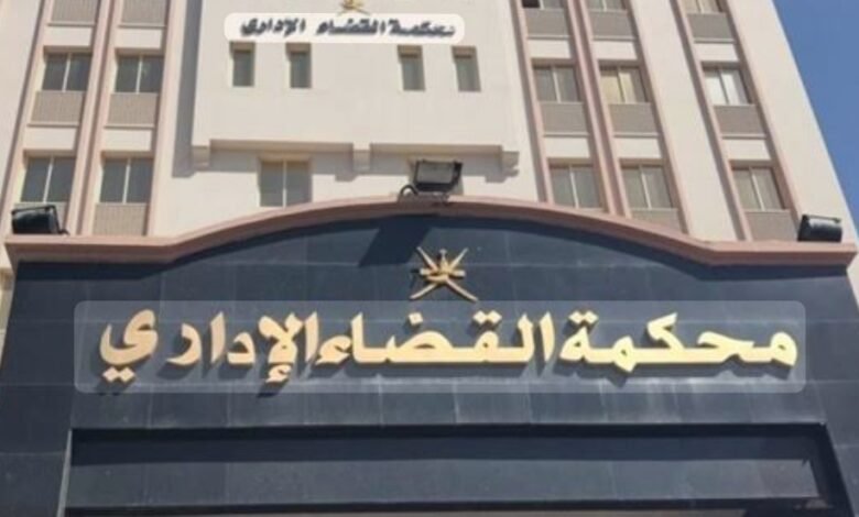 عاجل..محكمة القضاء الإداري تنظر اليوم الأحد 12 يوليو 2026 في القرار بمنع المواطنين من إطعام الكلاب والقطط الضالة داخل نطاق القاهرة الجديدة. 1