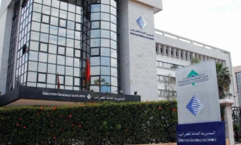 تحديث جبائي: الحجز الإلزامي للشركات الكبرى والمنشآت 1