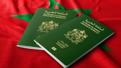 جواز السفر البيومتري