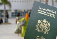 الجيل الجديد من جواز السفر البيومتري المغربي
