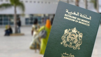 الجيل الجديد من جواز السفر البيومتري المغربي