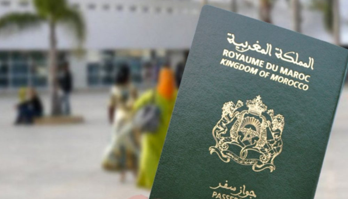 الجيل الجديد من جواز السفر البيومتري المغربي