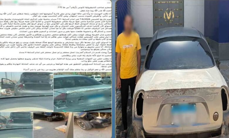 سائق يصطدم بسيارة سيدة على الطريق الدائري بالقاهرة ويفر هارباً.. والداخلية تكشف التفاصيل 1