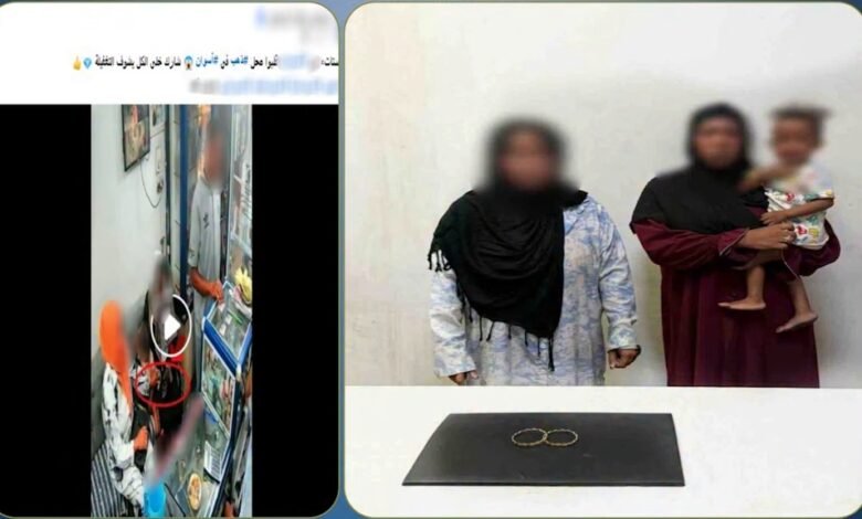 بعد انتشار الفيديو.. ضبط سيدتين سرقتا مشغولات ثمينة بأسلوب "المغافلة" في أسوان 1