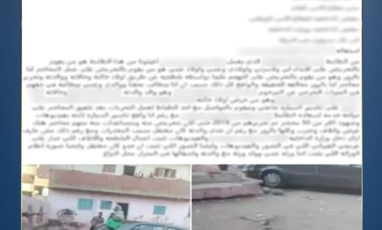 كواليس أزمة الميراث بالغربية.. الداخلية توضح حقيقة اتهامات طالت ضابط شرطة 1