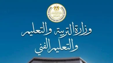 التعليم تحسم الجدل حول تراجع عدد الطلاب الحاصلين علي الدرجات النهائية في مادة الكيمياء للثانوية العامة 56