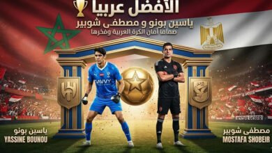 بونو وشوبير الأفضل عربياً بامتياز..