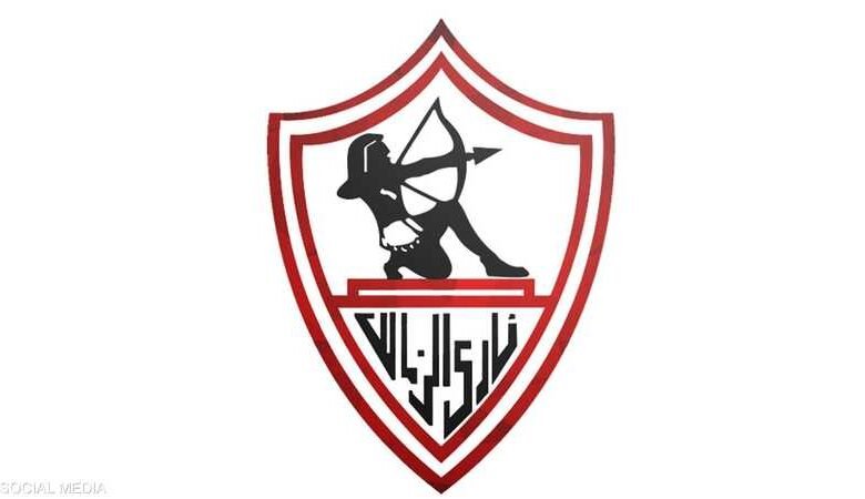 الزمالك يعلن دعمه لإتحاد الكرة ورفضه للإعتراضات المبكرة على الحكام 1