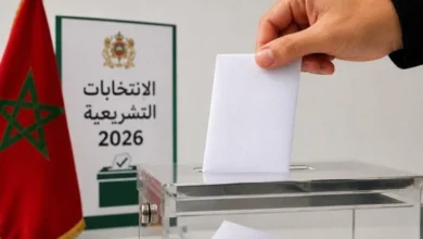 تحركات انتخابية مبكرة تضع مرشحين تحت مجهر وزارة الداخلية المغربية