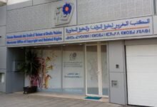 حقوق النسخ التصويري