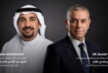 توسع أكديطال في السعودية