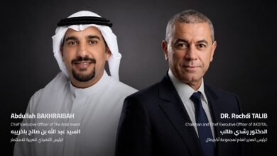 توسع أكديطال في السعودية