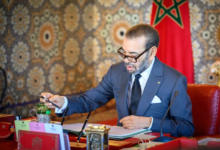 برقية ترامب للعرش تؤكد الاعتراف الأمريكي بمغربية الصحراء ودعم الحكم الذاتي