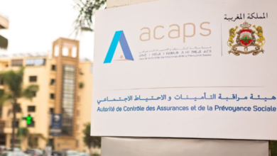 أرباح شركات التأمين تقفز بفضل مكاسب البورصة