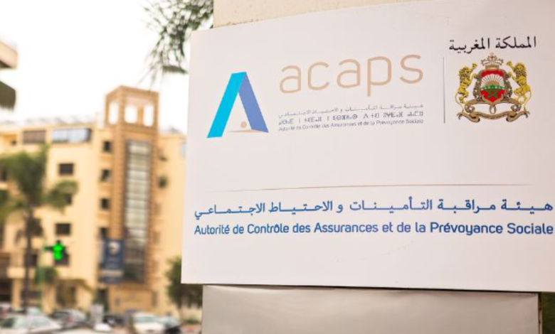 أرباح شركات التأمين تقفز بفضل مكاسب البورصة