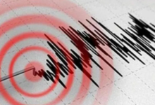 هزة أرضية بفنزويلا بقوة 4.5 درجات جنوب غرب مدينة موناري