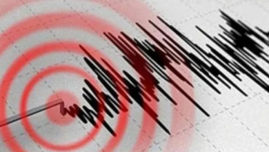 هزة أرضية بفنزويلا بقوة 4.5 درجات جنوب غرب مدينة موناري